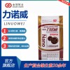 蛋雞用維生素納米力諾威調(diào)節(jié)腸道提升飼料轉(zhuǎn)化率