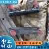 鍛打U型螺栓12GL3-2U鍛造刮板機(jī)礦用U型螺栓雙頭螺絲