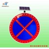 廣元全路段禁止長(zhǎng)時(shí)或臨時(shí)停放標(biāo)志 太陽(yáng)能標(biāo)志牌