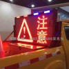 龍巖市皮卡車車載led電子顯示屏 路政預(yù)警車載顯示屏價格