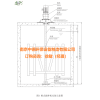 框式攪拌機(jī)訂貨時(shí)必須提供相關(guān)的工藝、土建資料以及詳細(xì)技術(shù)要求