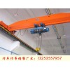 甘肅平?jīng)鰵W式起重機(jī)廠家19米3噸10噸懸掛航車(chē)