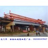 四川資陽(yáng)架橋機(jī)出租廠家6個(gè)月租賃價(jià)格