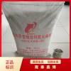 石膏基鋼結(jié)構(gòu)防火涂料 河北帶顆粒非膨脹型涂料廠(chǎng)家